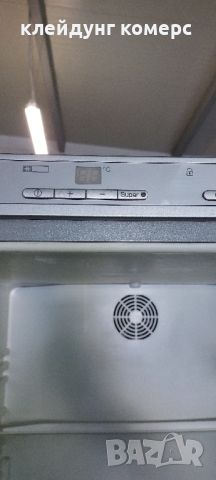 Хладилник с фризер MIELE NO FROST ИНОКС вис.200см. А+++, снимка 6 - Хладилници - 46751842