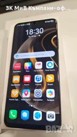 Huawei NOVA 12i 128/8gb, снимка 1 - Huawei - 48632339