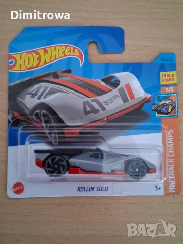 Hot Wheels 2023 Rollin Solo (Gray), снимка 2 - Коли, камиони, мотори, писти - 48915848