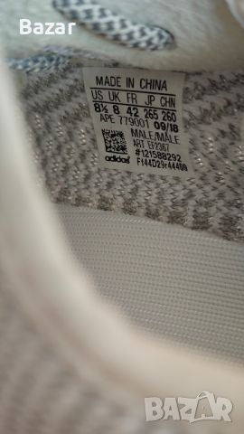 Adidas Yeezy Boost 350 V2 Static Reflective Обувки 100% Оригинални Чисто Нови Размер 42 Номер, снимка 10 - Маратонки - 46128328