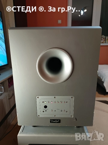 Активен субуфер Teufel 6-канален субуфер CEM 500 SW