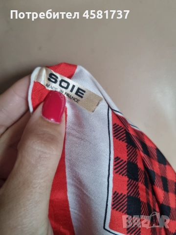 Копринен шал с десен ретро коли, снимка 8 - Шалове - 51758547