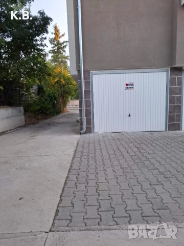 отдава гараж под наем