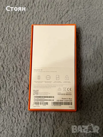 Xiaomi Redmi 6, снимка 4 - Xiaomi - 48002014