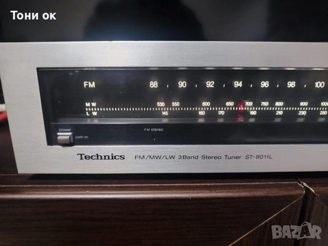 Technics ST‑8011L , снимка 2 - Ресийвъри, усилватели, смесителни пултове - 53711634