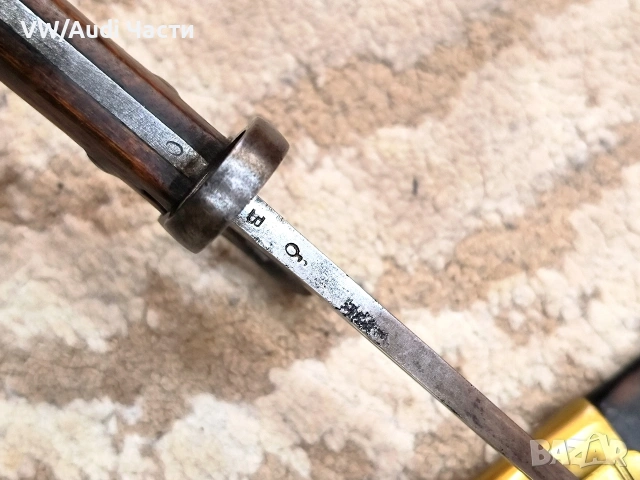 Бразилски щик нож байонет Маузер М1908 Alex Coppel Solingen , снимка 7 - Антикварни и старинни предмети - 54089597