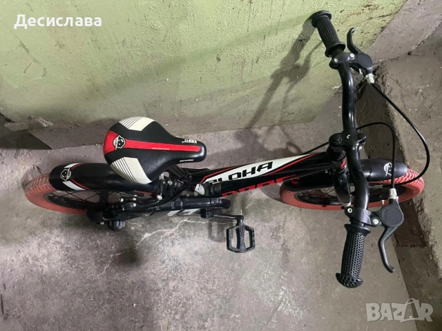Drag Alpha 16” черно с червено, снимка 4 - Велосипеди - 54233987
