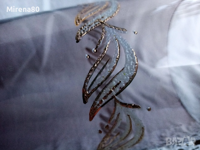 Ваза стъкло - СИП Белослав, снимка 4 - Вази - 53660024