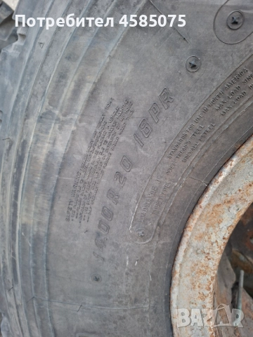 Гуми за селскостопанска техника ремаркета и камиони 14,00/20, снимка 7 - Гуми и джанти - 52960395