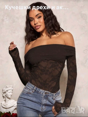 Дамски топове с дълъг ръкав