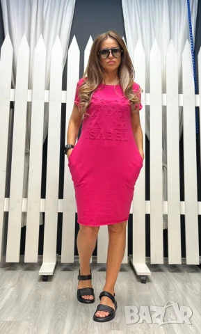 цветни рокли Радис, снимка 7 - Рокли - 51224862