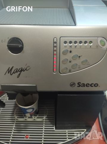 SAECO Magic de LUXE- Супер състояние, снимка 8 - Кафемашини - 45275840