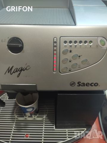 !!! ПРОДАДЕНА!!! SAECO Magic de LUXE- Супер състояние, снимка 8 - Кафемашини - 45275840