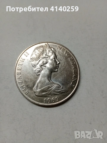НОВА ЗЕЛАНДИЯ МОНЕТА , снимка 2 - Нумизматика и бонистика - 53662494