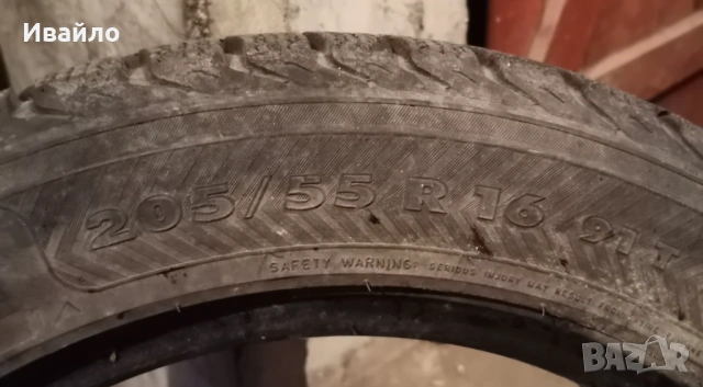 Продавам 2 броя зимни гуми 205.55.16 на 1 сезон дот 2019 Nokian , снимка 3 - Гуми и джанти - 53053587