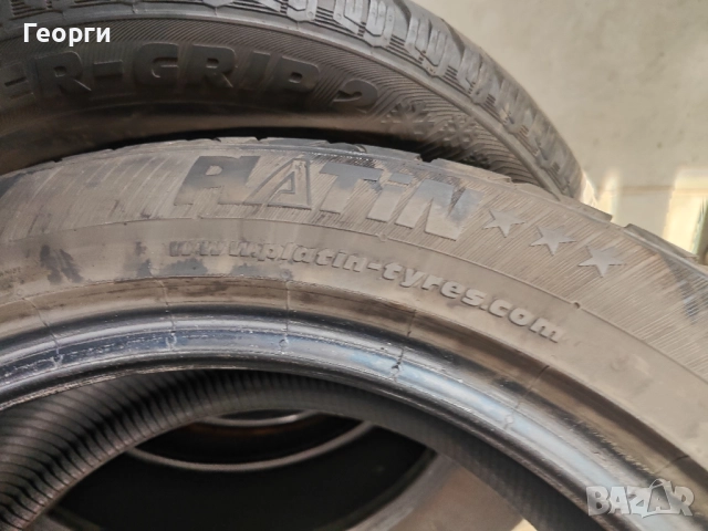 2бр.зимни гуми 225/50/17 Platin, снимка 4 - Гуми и джанти - 52504518