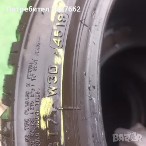 225 40 18 Bridgestone 4броя зимни дот 2019г , снимка 7 - Гуми и джанти - 47519530