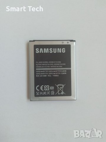 Батерия за смартфон Самсунг Samsung Galaxy Core i8260, снимка 2 - Оригинални батерии - 46351190