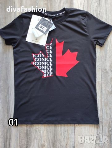 ✅💫 Освежете гардероба си: Мъжки тениски от S до XXL с уникален дизайн!⭐Най-добро качество!, снимка 15 - Палта, манта - 34000648