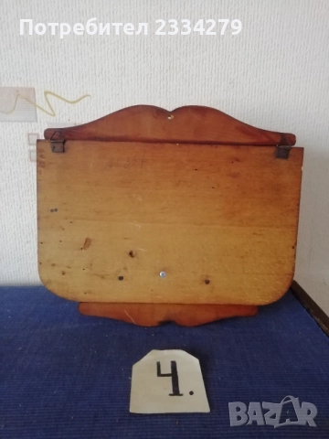 Стари холандски етажерка, часовник, пощенска кутия, полица са вестници и документи. , снимка 15 - Антикварни и старинни предмети - 52131442