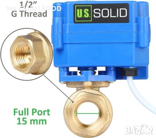 Моторизиран сферичен вентил U.S. Solid, снимка 3 - Водни помпи - 46307877