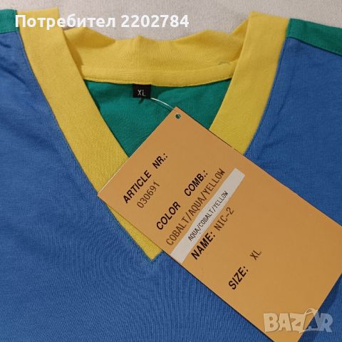 Мъжки тениски, тениска , снимка 3 - Тениски - 29916120