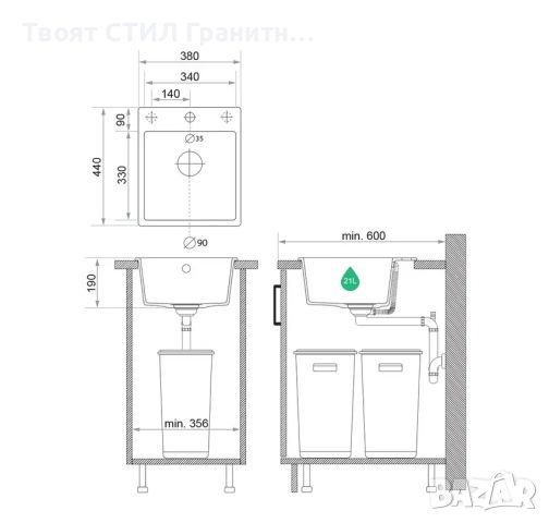 К-т Мивка+Смесител+Сифон Цветове Кухненска Мивка Рига 40 Easy 380 x 440 mm Гранитен Смесител Модел 5, снимка 2 - Мивки - 46182670