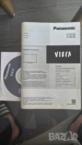 Panasonic Viera Full HD Neo Plasma PDP 3D 42 inch / Панасоник плазма, снимка 15 - Телевизори - 53692207