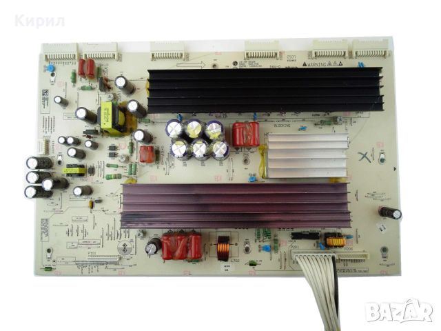 TV LG YSUS BOARD 50G2_YSUS EAX56411401 EAX56411402 EBR56396903 50PG3000 50PQ20-UA, снимка 1 - Части и Платки - 45141642