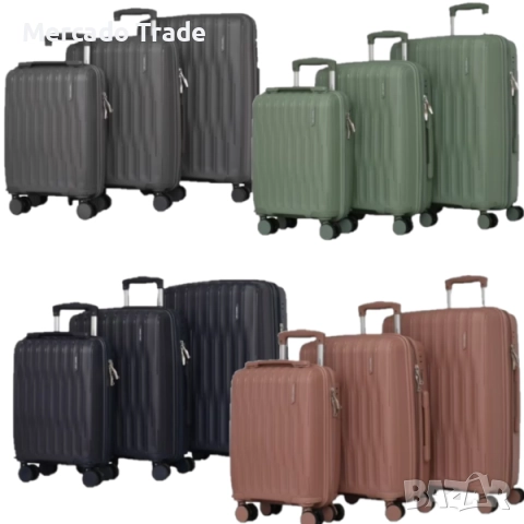 Комплект куфари Mercado Trade, 3бр., 1033, Различни цветове