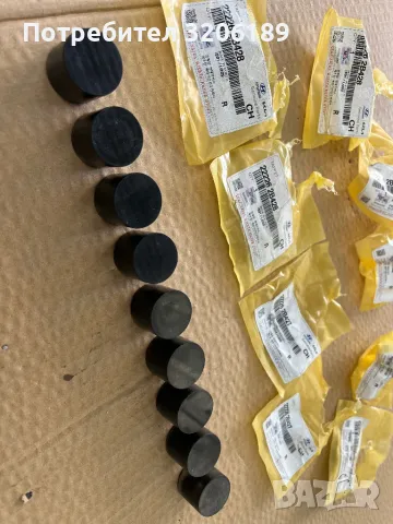 Чашки за Хюндай И30 , Hyundai i30 , снимка 3 - Части - 50368494