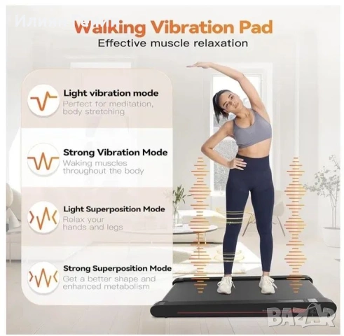 Бягаща пътека EUR RM-01, снимка 3 - Фитнес уреди - 53663417