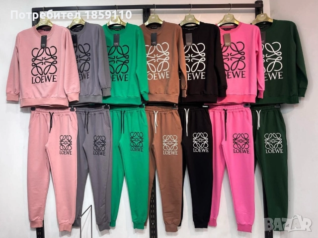 дамски комплект , снимка 1