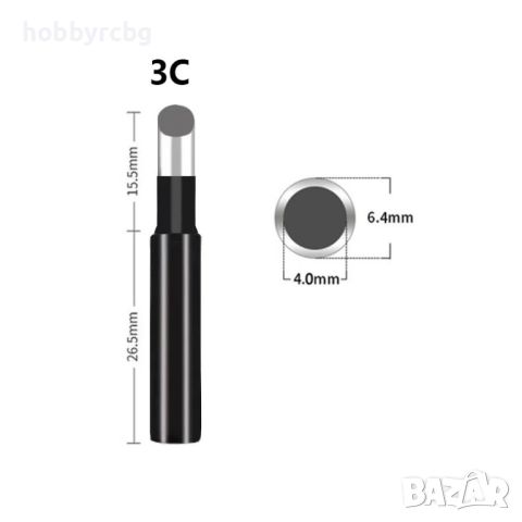 Човка за поялници с нагреватели 4мм, куха, модел 3С, снимка 1 - Други инструменти - 46288953