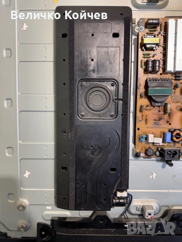 Телевизор Lg 47LB730v на части!, снимка 7 - Части и Платки - 53921684