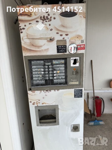 Zanussi Venezia бисквитка , снимка 1