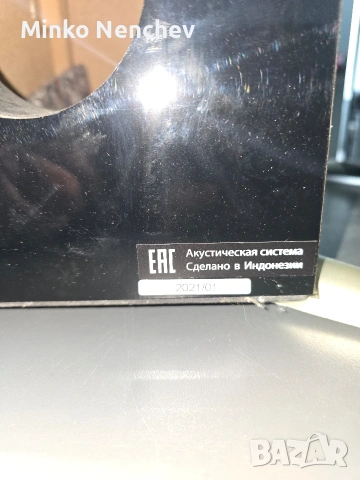 yamaha ns-555, снимка 7 - Ресийвъри, усилватели, смесителни пултове - 53679043