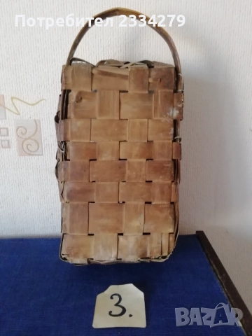 Стари ръчно плетени кошници от различни майстори в  различни  години, снимка 9 - Антикварни и старинни предмети - 52275283