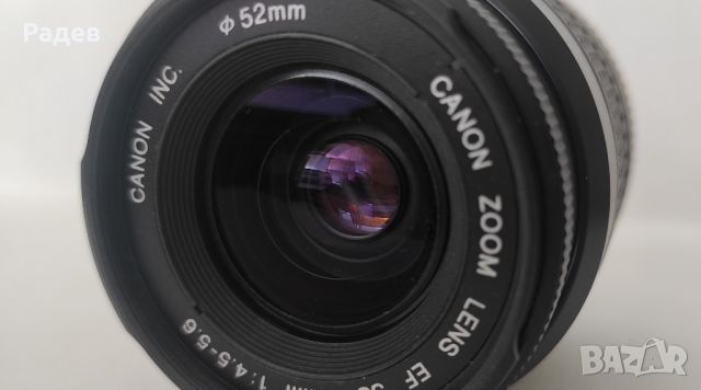  Canon EOS 3000 филмов фотоапарат сОбектив Canon EF 38-76mm 1:4.5-5.6  , снимка 4 - Фотоапарати - 46248820