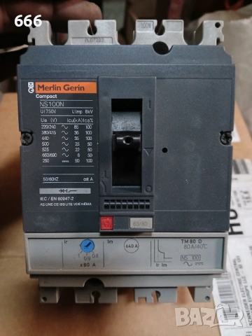 Автоматичен прекъсвач 3 полюса