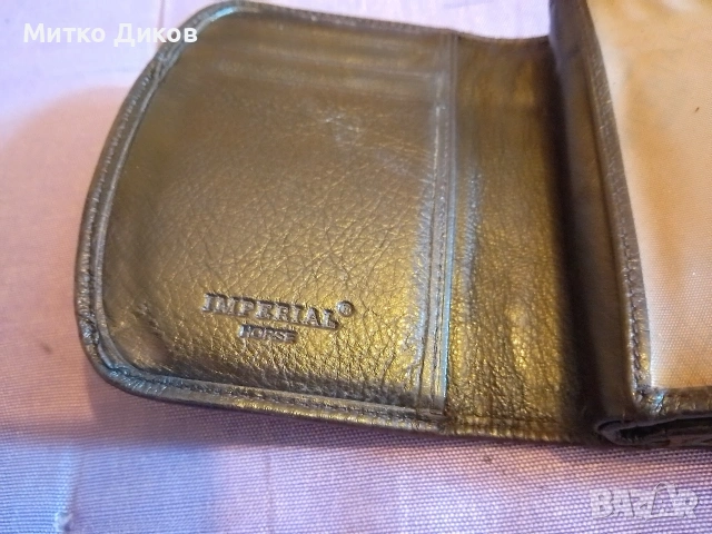 Horse Imperial марково портмоне 115х 90 мм естествена кожа, снимка 2 - Портфейли, портмонета - 53565924