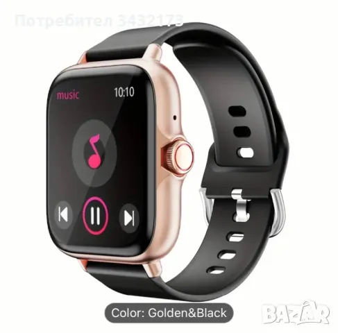 Smart Watch/Смарт Часовник IP68 Водоустойчивост, снимка 1 - Смарт часовници - 49600569