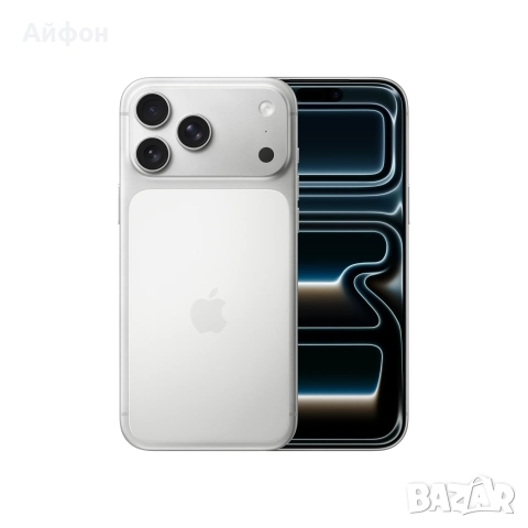 НОВ!USA 256Gb *ЛИЗИНГ* iPhone 17 Pro Max Silver / Cosmic Orange, снимка 6 - Apple iPhone - 52477648