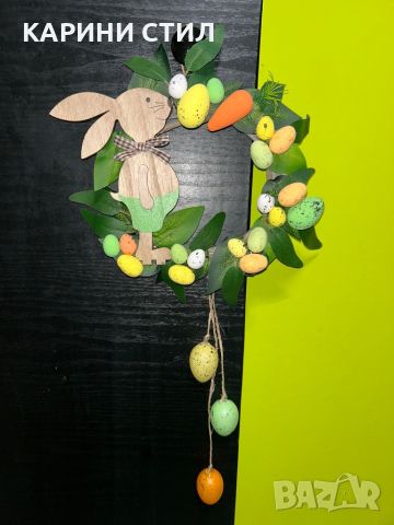Великденски венци за стена/врата, снимка 17 - Други - 45455405