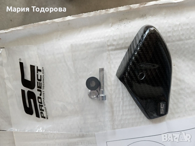 Оригинален ауспух SC Project за KTM Super Duke 1290 2020г., снимка 4 - Части - 53246278