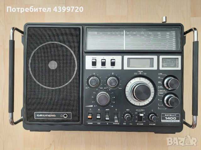 Grundig Satellit 1400 Professional 