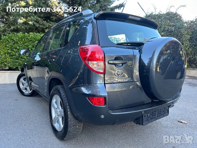 Toyota Rav4 2.2 D-4D 4Х4, КАТО НОВА !!!, снимка 4 - Автомобили и джипове - 52235226
