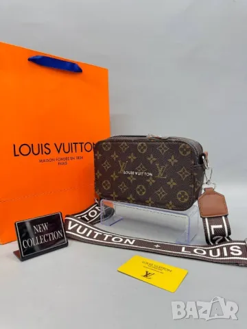 дамски чанти louis vuitton , снимка 2 - Чанти - 48183488