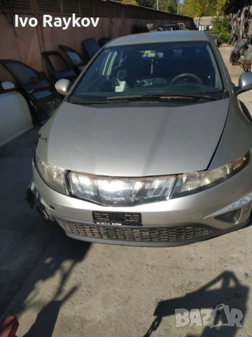 Honda Civic 8gn , 1.8 бензин, автомат , НА ЧАСТИ, снимка 2 - Автомобили и джипове - 51732255