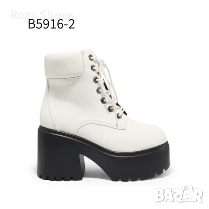 Дамски боти код  5916-2